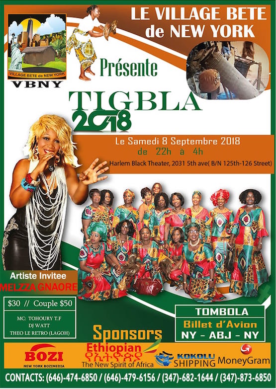 Le Village BETE de New York: TIGBLA 2018