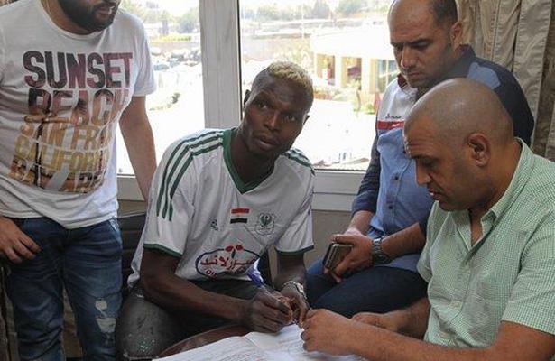 Aristide Banc a sign en Egypte