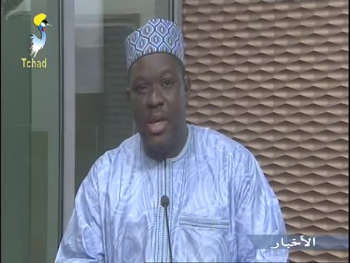 N'Djamena : Un coup d'Etat d�jou� apr�s quatre mois de pr�paration