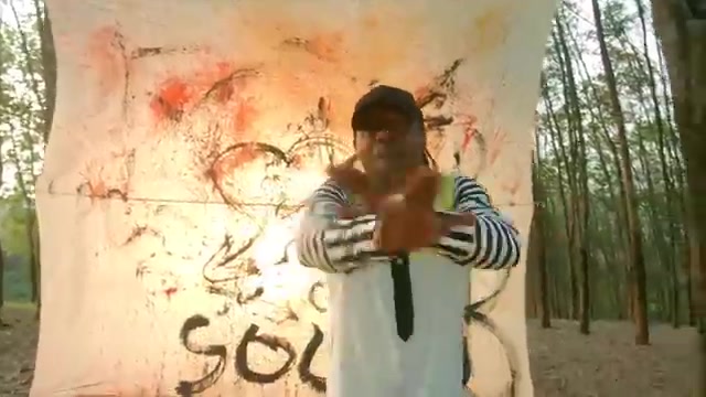 Soum Bill revient en force avec ''N Samenfou ''Simplement bon