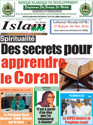 Islam Info