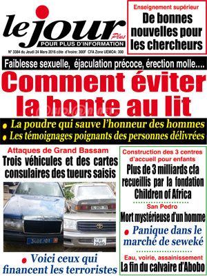 Le Jour Plus