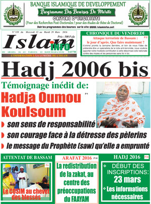 Islam Info