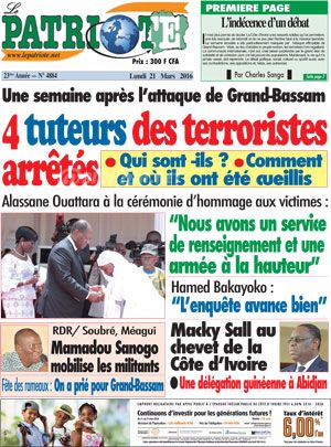 Le Jour Plus