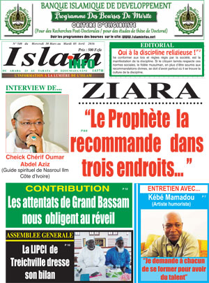 Islam Info