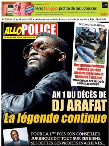 Allo Police