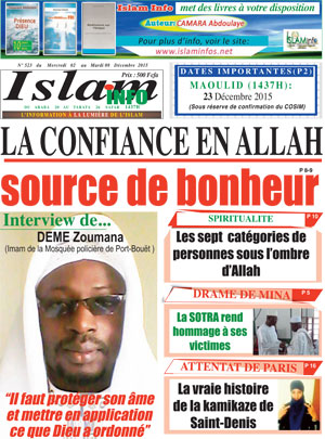 Islam Info
