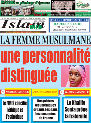 Islam Info