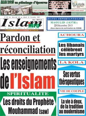 Islam Info