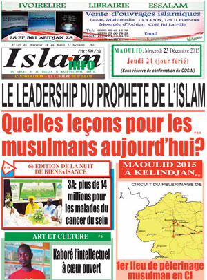 Islam Info