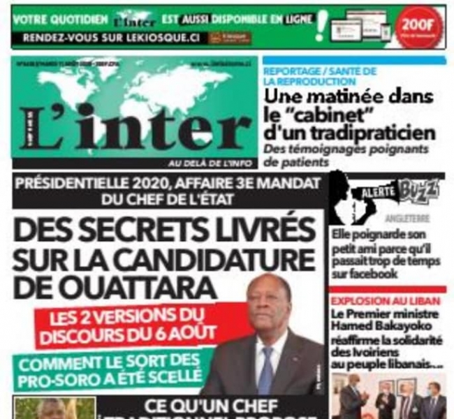 L'Inter